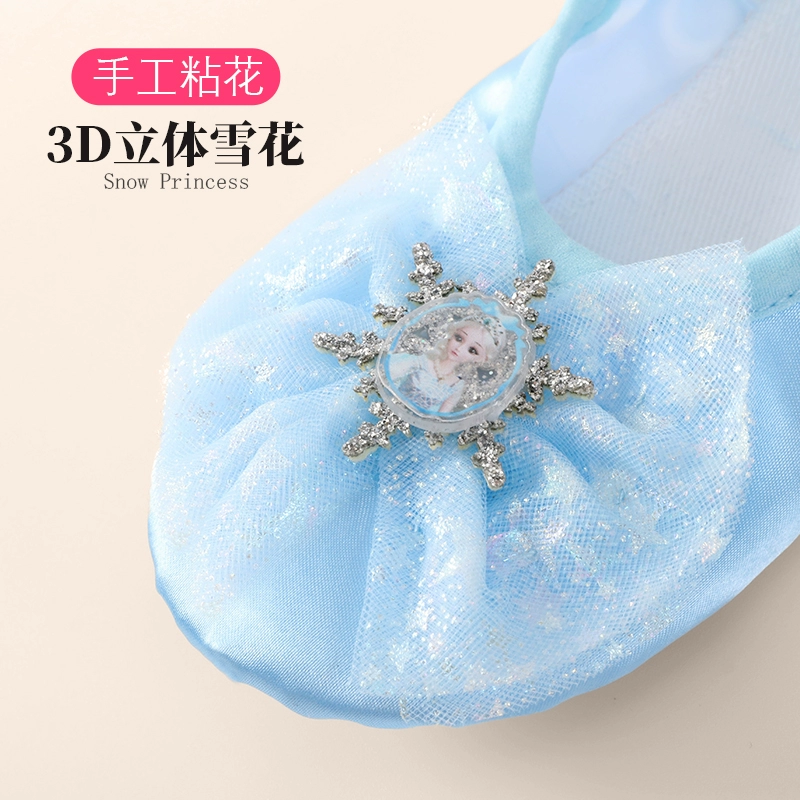 Симпатичная принцесса танцевальные туфли для детей женская мягкая подошва балерина для девочек