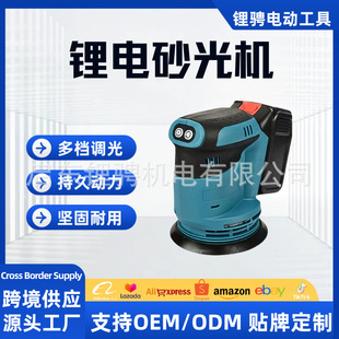 �羳���๦���늈Aɰ�C����ɰ���C��܇�ޏ��늴�ĥ�Cľ����