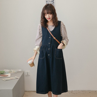 Autumn New Pregnant Women's Skirt Loose Large Size Belly Covering Slimming Leg Long Denim Strap Skirt Mid-length Denim Skirt Trendy