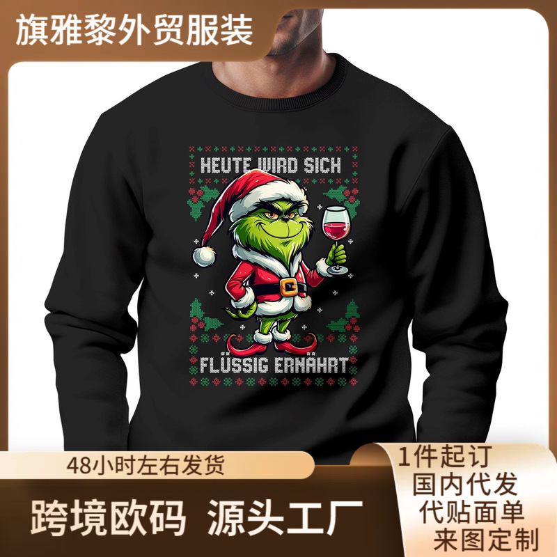 Sweatshirts Men Anti Christmas Grinch Christmas Sweater Today Will Be Fed Liquid