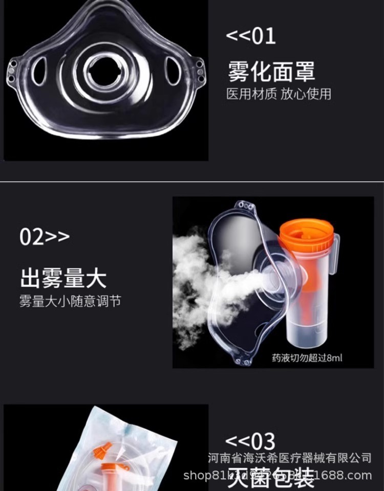 Details 06.jpg