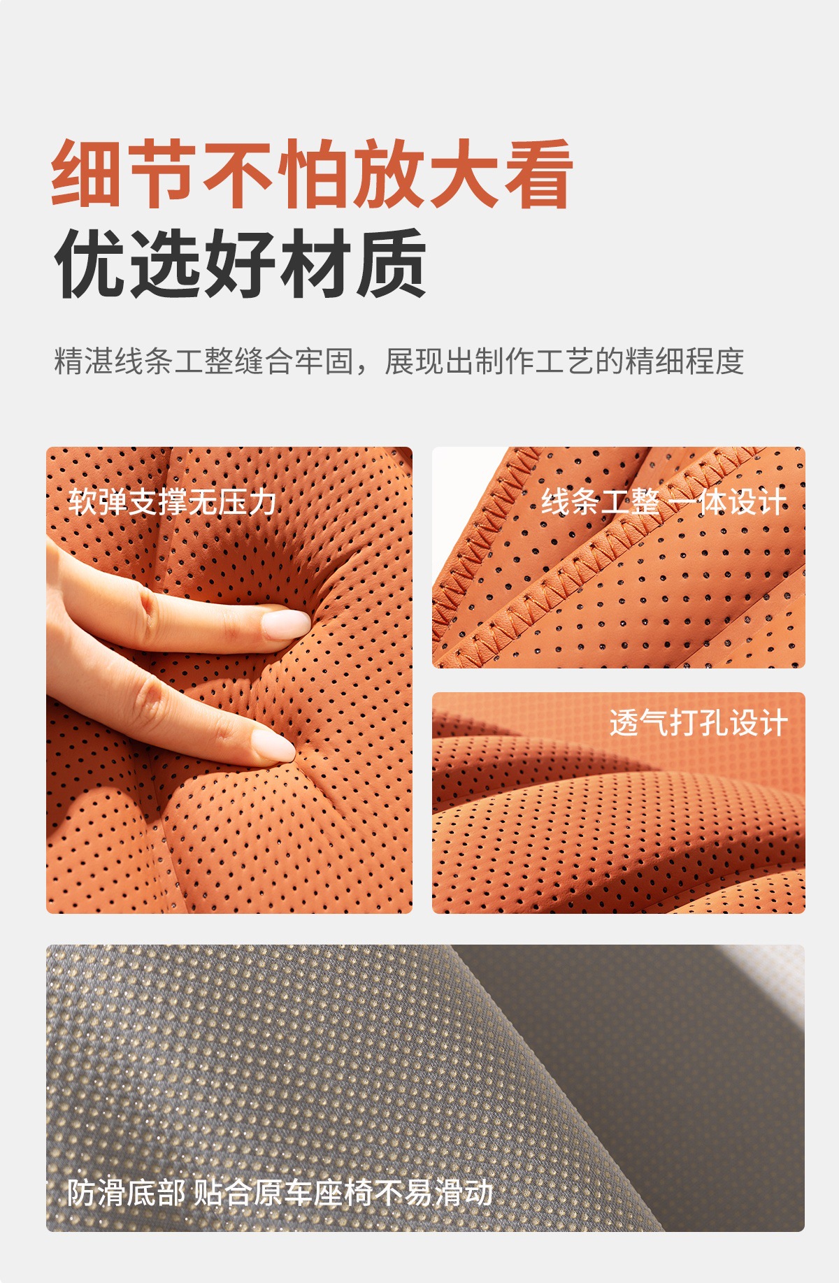 New Hot-Selling Car Seat Cushions, Four-Season Latex Cushions, High-End Anti-Stain Leather Car Seat Cushions, Breathable and Non-Slip, Direct Sales from the Manufacturer