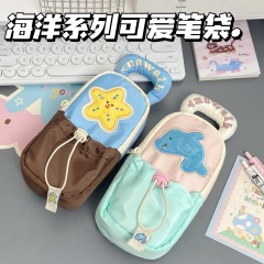 オーシャンドルフィンシェルヒトデ鉛筆バッグイン文具ペンホルダー鉛筆バッグ学生クリエイティブ垂直フリップ大容量収納袋