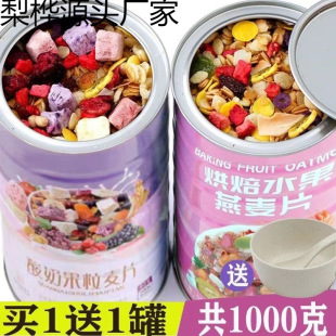 ���̹�����Ƭ����Ƭˮ����όW����ͷǼ�ʳ�I�B���;W�t500g���S