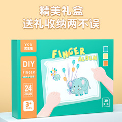 Yi Sirui children's finger painting coloring paint ink pad fun graffiti painting early education toys kindergarten gift
