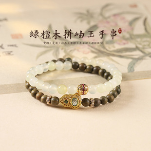 �G̴ľƴ����pȦ���ִ���Ůͬ������Ʒ�pɏ��������Lɭϵ����