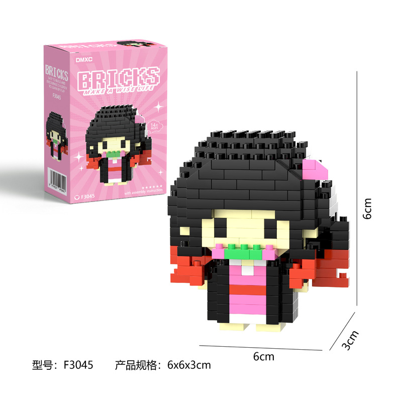 レゴ積み木工場の卸売キャラクターと互換性があります。|undefined