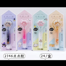 ���QTG2346؈צ�c�c�z�������ɐ�؈��С�ܝu׃�Pԇ�k���c�c�z����