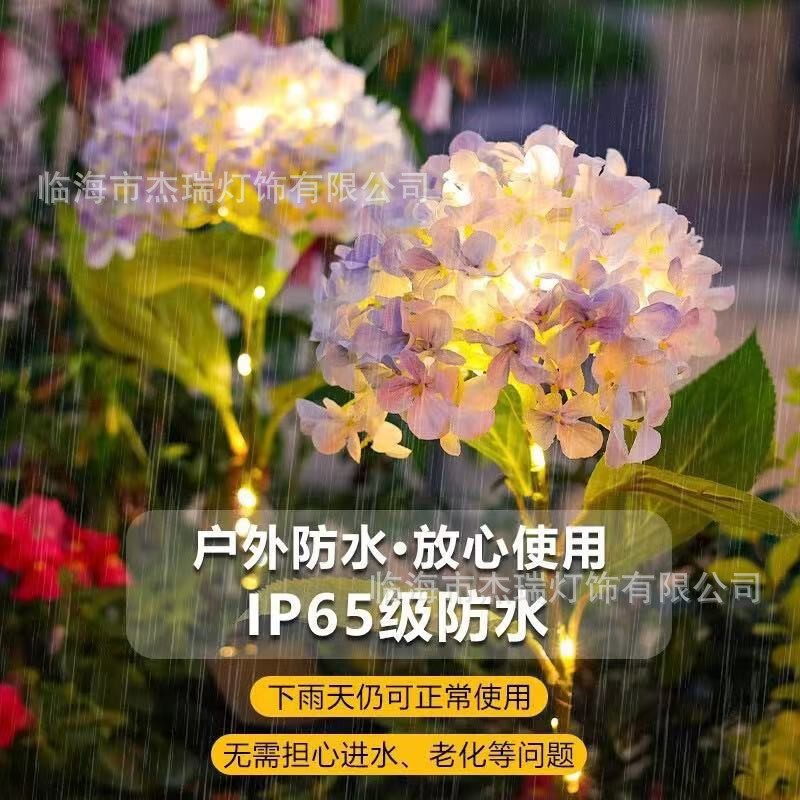 Outdoor Led Solar Garden Decorative Lights, Hydrangea Lights, Outdoor Garden Ambiance Waterproof Fireworks Lights, Villa Decoration