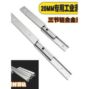 20MM����΢������45�����X�Ͻ��ͲČ�܉�����S��܉�Cе���IС��܉