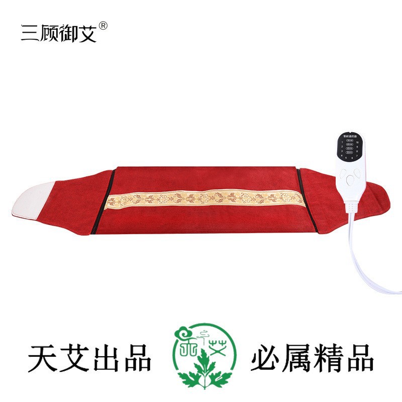 Red linen + medicinal salt [free mugwort bag] waist-sticking style