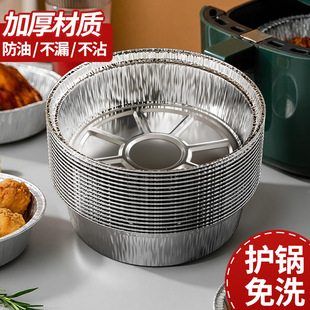 �՚�ը偌��ü��a���P�П�����決�a������ù���ʳƷ��ʳ�（��