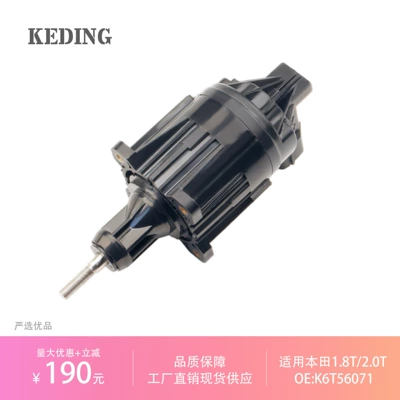 K6T56071 Turbo aktuatoru Civic X Stufenheck 1.8T/2.0T üçün