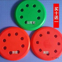 �F�A�ʵ���䓽������˿׵�����������A�����ϵ�����A�����