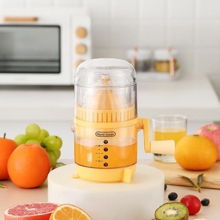 Manual Juicer Orange Juice Squeezer Manual Lemon Juicer Watermelon Juice Squeezer Household Pomegranate Juicer