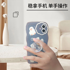 Cross-border hot selling mobile phone transparent airbag holder material lazy telescopic flat groove mobile phone airbag holder wholesale