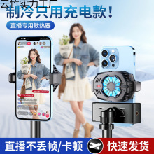 ֱ�������֙Cɢ�����댧�w����������������Y���o��늸��Α�ͨ��