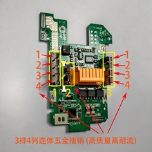 ���MAK����18V늳�BL1860B���o��10о18650 �����|�� ���B�w���