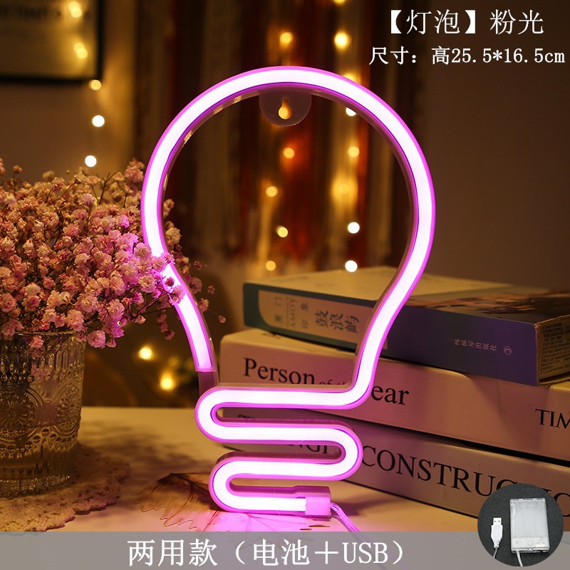 Las populares luces de cadena LED de Amazon, luces de neón, luces nocturnas, luces decorativas, luces de colores, luces de ambiente de neón image 94