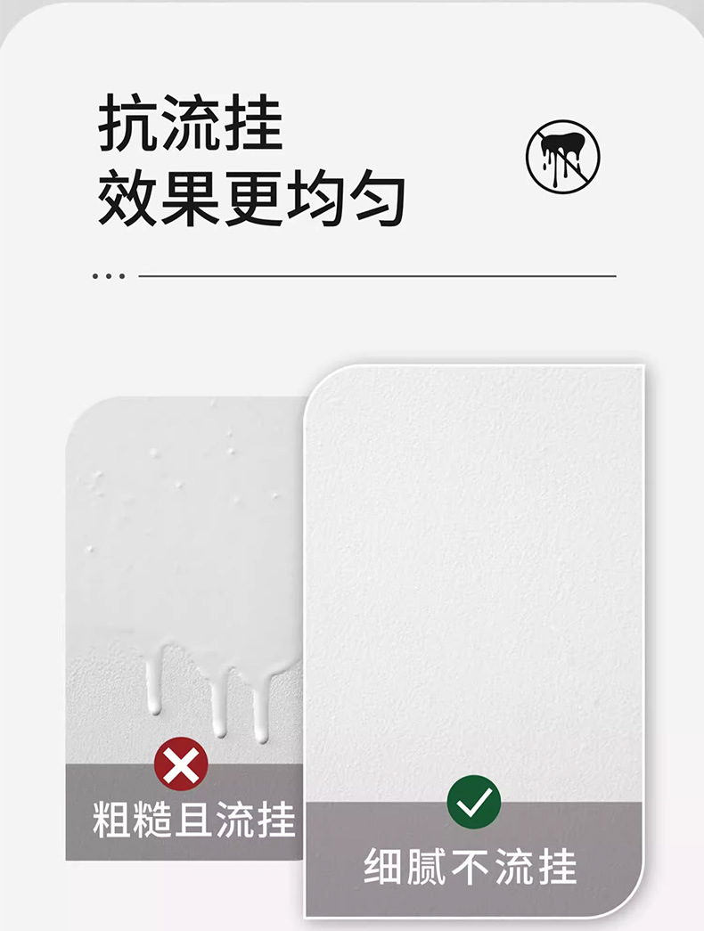 项厚详情1_08.jpg
