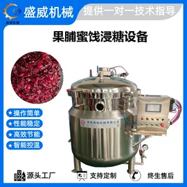 休闲食品加工;扒炉/铁板烧;商用多士炉