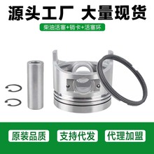 �L����͙C�����ȫ�����h �����N��173F 178 186 188FA 190 192F