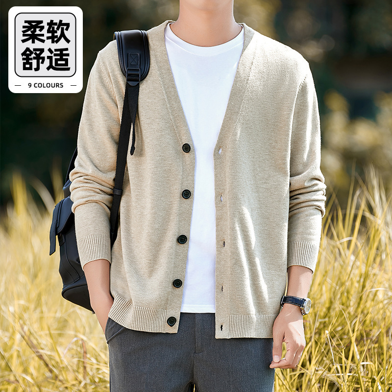 26-Count Double-Strand Soft Yarn Knitted Cardigan for Men, Long-Sleeved, Thick, Solid Color, High-End Casual Sweater Jacket for Outerwear