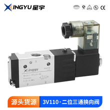 3Vϵ�ж�λ��ͨ�Q���y 4Vϵ�ж�λ/��λ��ͨ�Q���y �������