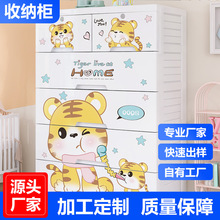 �ӹ�����LOGO�Ӻ��ռ{�����ʽ��ͨ���\������s��͏d���