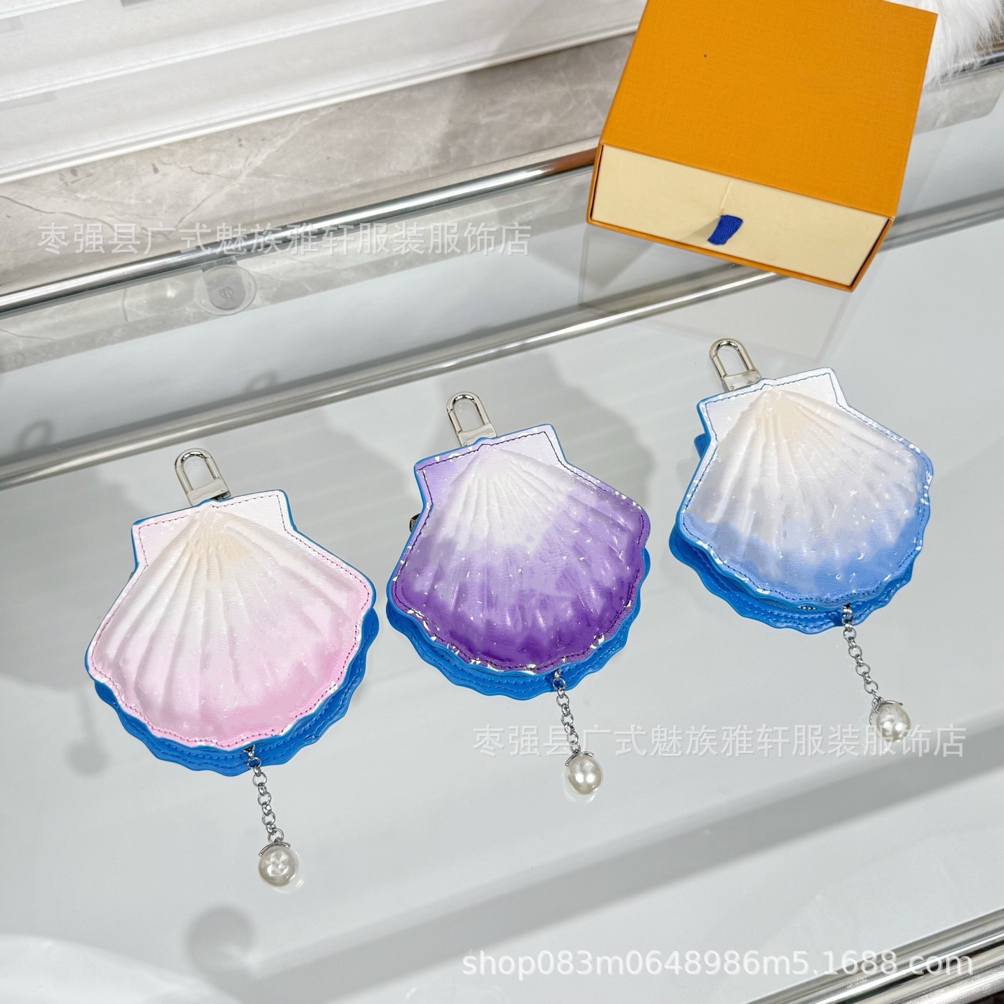 Trendy Brand Shell Earphone Case Key Pouch for Women, Mini Coin Purse with Ocean Style Gradient Color, Cute Small Bag Pendant