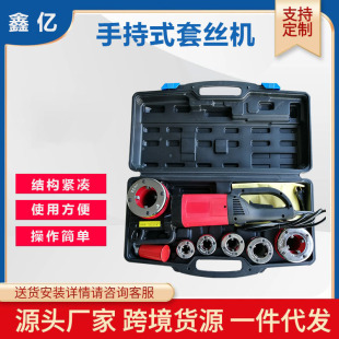 �p���q��䓹ܽg�z�C���ӽg���ք��׽z�C�F����\���׽z�C