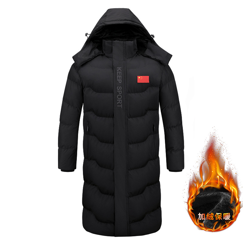 National team winter cotton-padded jacket, thickened and fleece-lined for warmth, unisex training suit, long cotton coat, group cotton clothing
