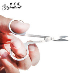 不鏽鋼修眉工具眉毛修剪刀美容化妝修剪器修眉刀片雙眼皮貼剪批發