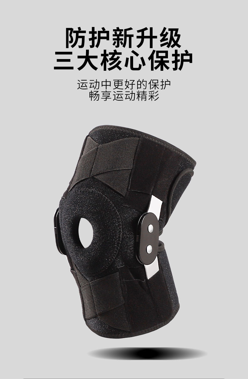 2152#绑带金属_02