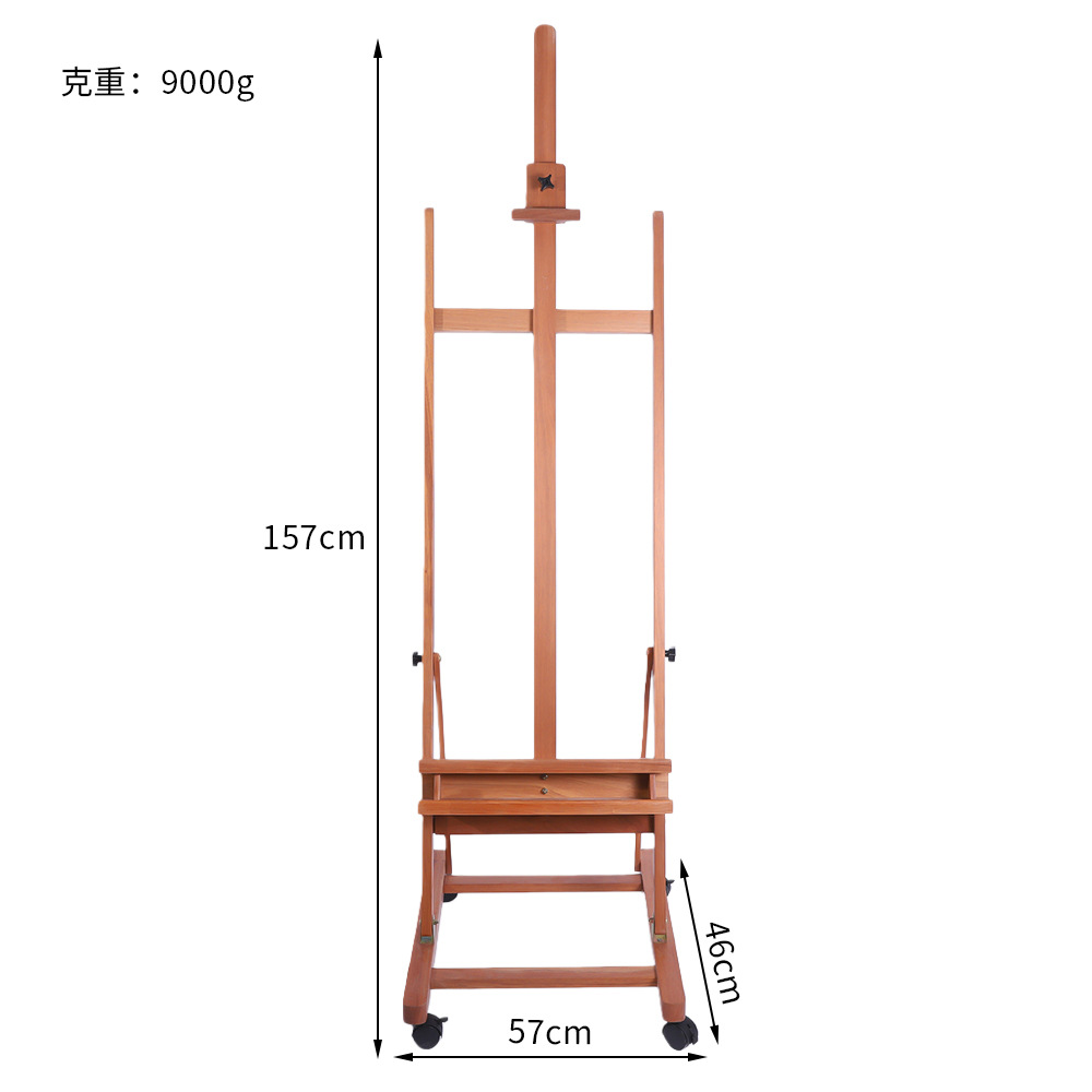 美术生专用实木画架定制可调节素描绘画展示架多功能折叠木质画板-阿里巴巴