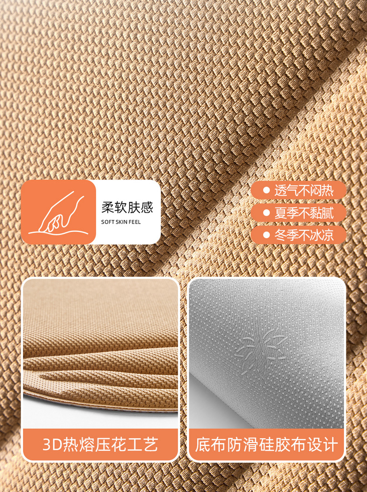 Four-Season Universal Car Seat Cushion, Winter Warm and Non-Slip, Ultra-Thin Polyester Fiber Seat Cushion, High-End Seat Cushion