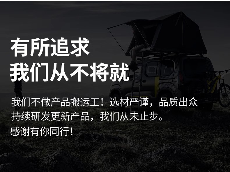 Car bicycle frame car rear rack SUV roof back rear rack suspension rack rear-mounted single frame