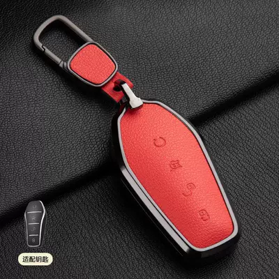 Qin Plus Bag Song Max — Car key bag - 1-grapefruit-red-type-a-square-buckle-french-goat-leather