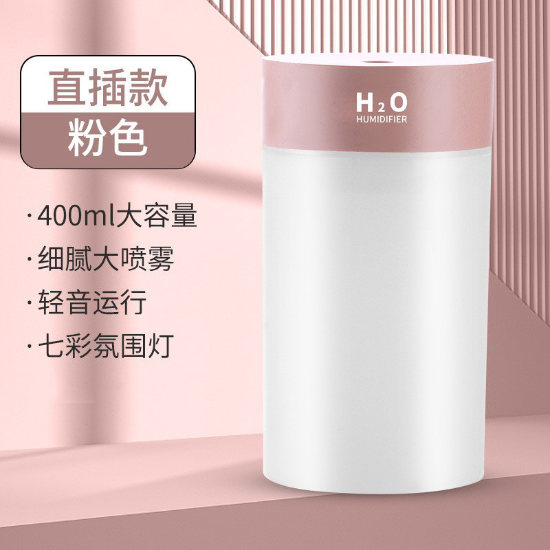 Humidificador Transfronterizo USB, Atomizador Colorido con Luz Ambiental, Mini Rociador Pequeño para Coche, Hogar, Dormitorio y Escritorio