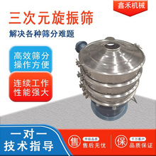 Y֙C⁷۳sYxOAYӺY֙C۰ǺYַĩ