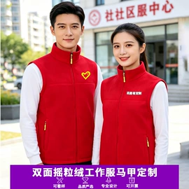 男Polo衫;广告衫T恤;男式卫衣