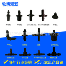 4/7PVCë����ֱͨͨ�p���̆ε��̏��^��ͨ���^��z׃��΢�����