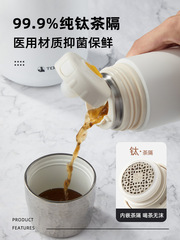BB4C wholesale sealed tea cup with hammer pattern insulated cup, suitable for men and women, ceramic inner pot, sealed tea brewing cup