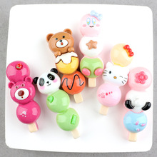 ��؈��ݮ�����z����������Ǻ��J��ͨ������С���֙C��DIY�����N