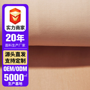 60֧ȫ��ؕ����2.5�׌�20098��ͨ���ִ��β��������l60֧���޲���