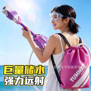 ��ˮ������ˮ������������ʽ�����߉�����ʽ����h��ˮ���b������