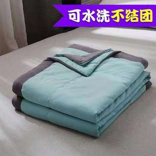 Summer Quilt Bed Washed Thin Quilt Single Double Washed Cotton Summer Cool Quilt Air-Conditioned Quilt Core Machine Washable Student Quilt