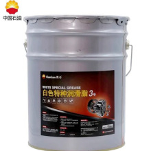 原厂昆仑白色特种润滑脂3号 15KG每桶 塑料消音白色润滑脂