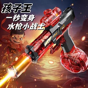 ������С����늄��B�lˮ�������}�_�����B�lˮ����ͯˮ�����