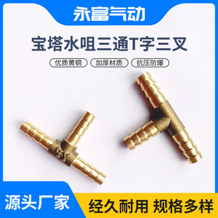 �S�ҹ����S�~����ȼ����^ˮ����ͨ�F؛���l�����ӽ��^�Cе�O��